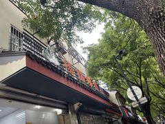 -杨招娣糕点(装驾桥巷店)