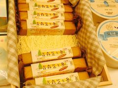 青森芝士条-好利来(SM空港店)