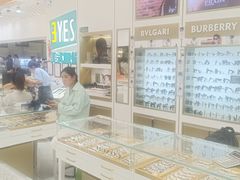 -美式眼镜·授权蔡司.依视路.尼康.豪雅.明月(人民广场店)