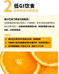 -愉己冥想·护发专门店