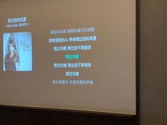 -和子足浴SPA会馆(东方之门店)