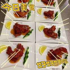 -台湾宝儿月子中心 (中南路店)
