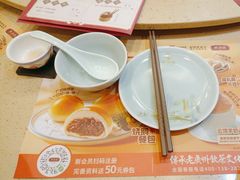 -点都德(中海环宇荟店)