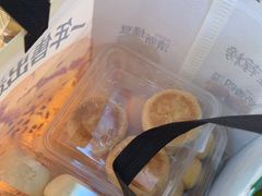 -泸溪河桃酥(秦淮夫子庙一店)