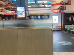 -阿瓦山寨·湘菜现炒·剁椒鱼头王(咸阳总店)