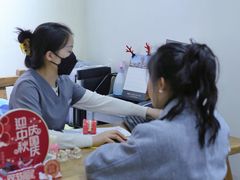 -极光口腔·矫正种植修复(锦江店)