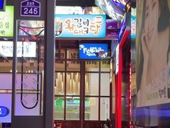 -火炉火自助餐(西直门凯德MALL店)