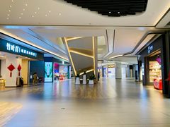 -合景·悠方(成都店)