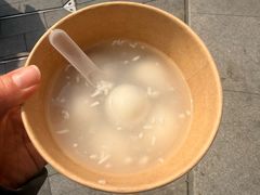 -五芳斋(中山大道总店)