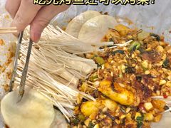 -有鱼吃·纸包烤鱼(曲江创意谷店)