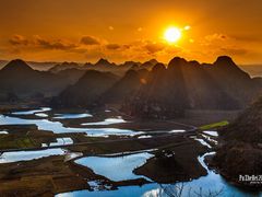 景点-普者黑风景区-青龙山