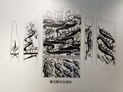 -鄂尔多斯青铜器博物馆