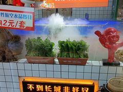 -王婆炒鱼(总店)