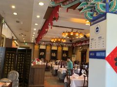 -功德林素菜饭庄(前门店)