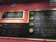 -金韩雅·烤肉·烤活鳗鱼(万达店)