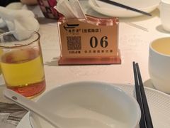 -徽珍源(龙茗路店)