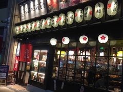 门面-白石の深夜食堂(宝龙店)