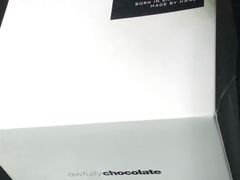 -Awfully Chocolate(来福士广场店)