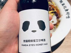 -太二酸菜鱼(菱角湖万达店)