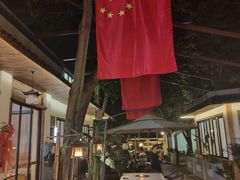 -老渔家鲜鱼轩(南浦横街店)