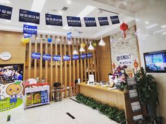 -雅马哈音乐中心(环球中心)