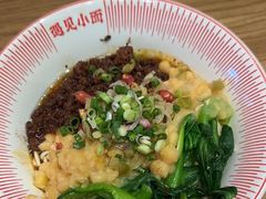 -遇见小面(碧桂园总部店)