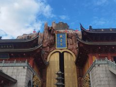 -上海东林寺(金山区)