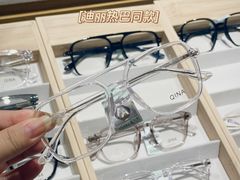 -鲸渝眼镜·浅目视光(春熙路店)