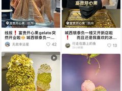 -太原茂业天地购物中心