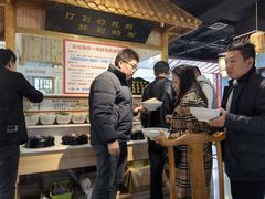 -汉唐守艺人·河北面馆(民心河店)