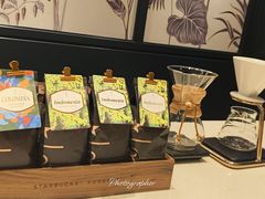 -星巴克臻选(深圳罗湖万象城店)