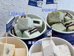 -汴梁徐先生厚切炒酸奶(西街店)