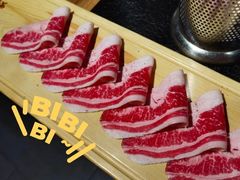 -犟牛家·榴莲烤肉(凯德1818店)