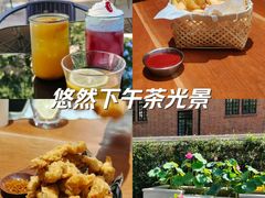 -一尺花园(安和花园店)