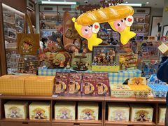 -泡泡玛特POPMART(壹号店)