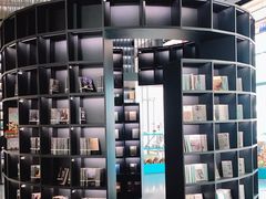 -PAGEONE(北京坊店)