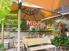 -墨纪Mojí墨西哥餐厅(官舍店)