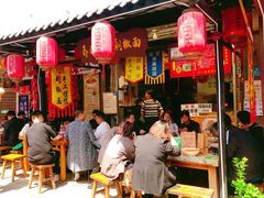 -茯茶镇