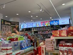 -鹏佳腾学生文创(韩国商品批发城店)