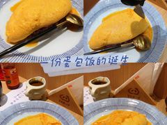 -堂本家·二代目·炸猪排(中心书城店)