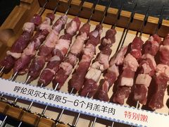 -很久以前羊肉串(打浦路店)