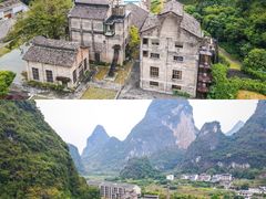-阳朔糖舍酒店·糖舍餐厅&酒吧