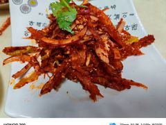 -长顺参鸡汤店(西塔总店)