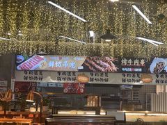 -谭三娘鲜切牛肉自助火锅(九眼桥总店)