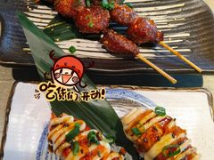-小椋(富安商业广场店)