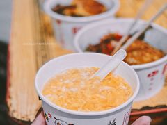 蛋酒-周记热干面豆皮大王(桃花东街店)