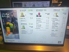 -奈雪的茶(东莞汇一城店)