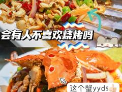 -海棠湾