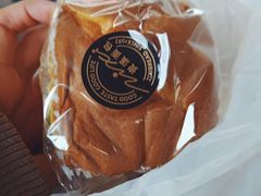 橙汁蛋糕-资溪面包(城中店)