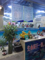 -子木乐园婴儿游泳馆(水晶港店)